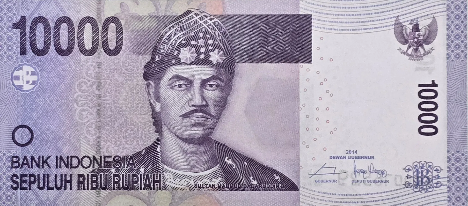 اسکناس اندونزی ده هزار روپیه اندونزی 2014